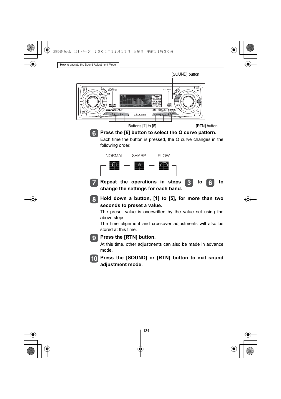 Eclipse - Fujitsu Ten CD8445 User Manual | Page 134 / 212