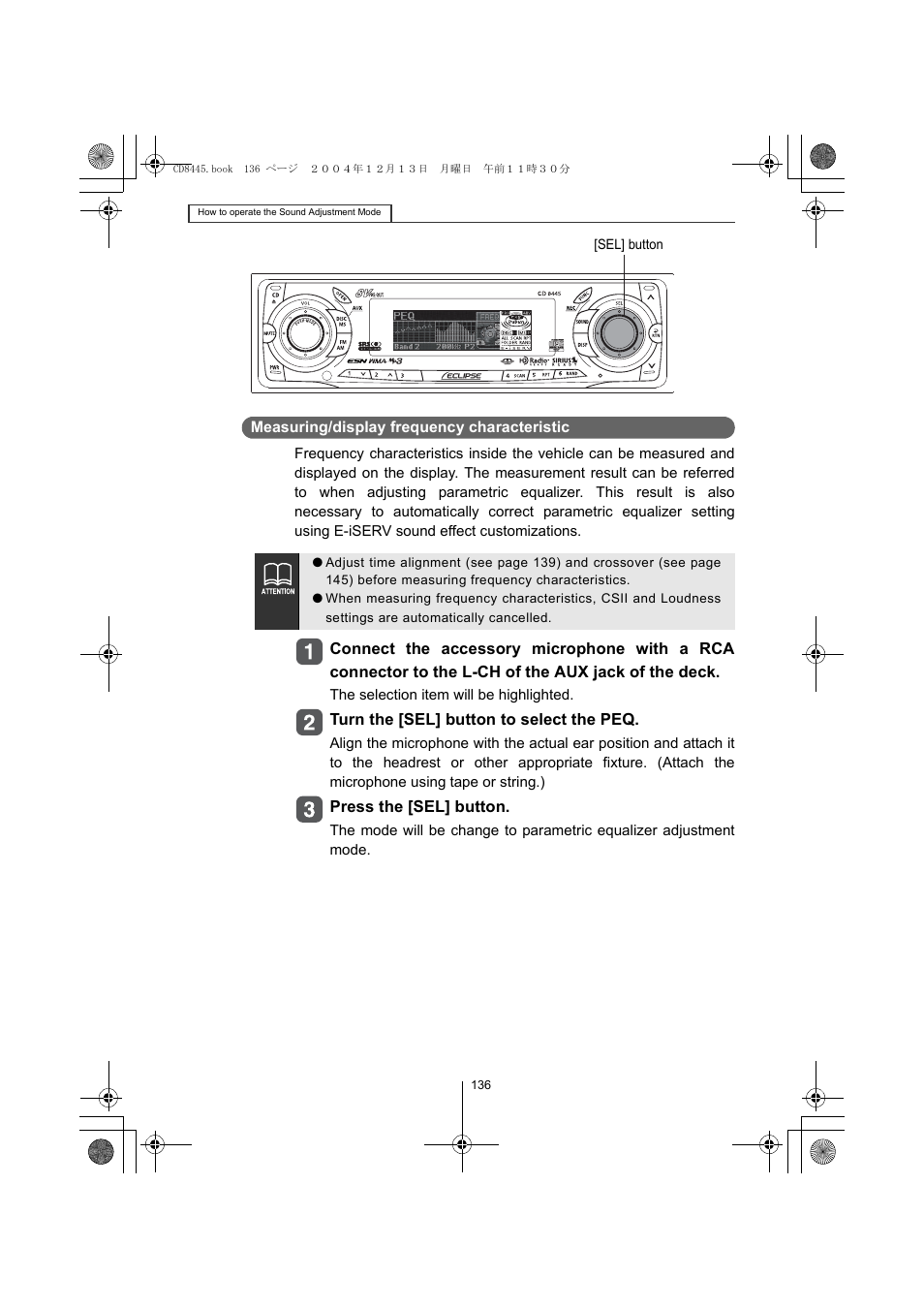 Eclipse - Fujitsu Ten CD8445 User Manual | Page 136 / 212