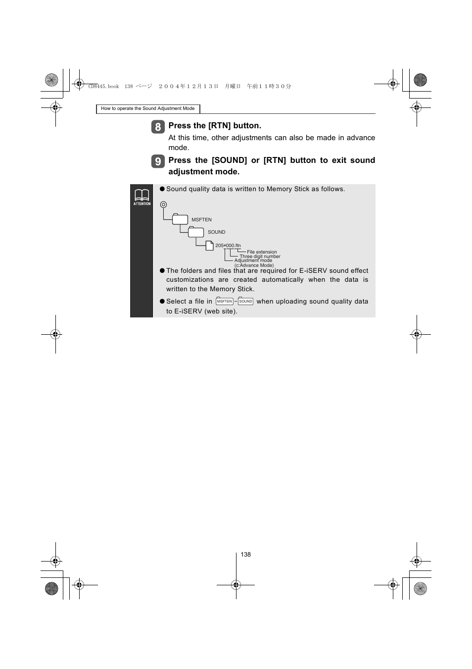 Press the [rtn] button | Eclipse - Fujitsu Ten CD8445 User Manual | Page 138 / 212