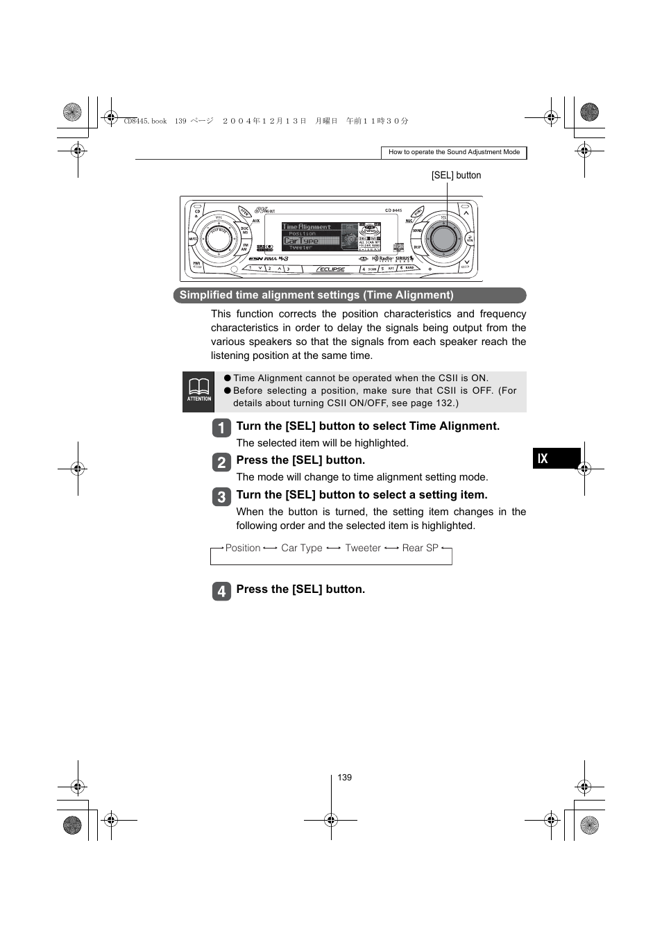 Eclipse - Fujitsu Ten CD8445 User Manual | Page 139 / 212