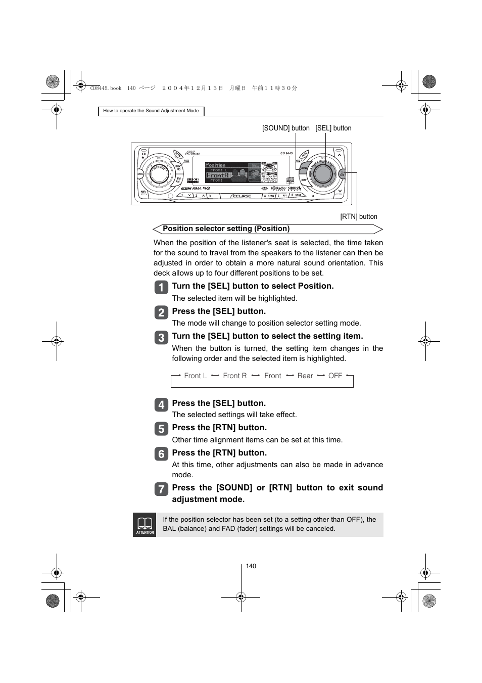 Eclipse - Fujitsu Ten CD8445 User Manual | Page 140 / 212