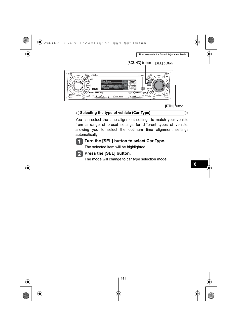 Eclipse - Fujitsu Ten CD8445 User Manual | Page 141 / 212