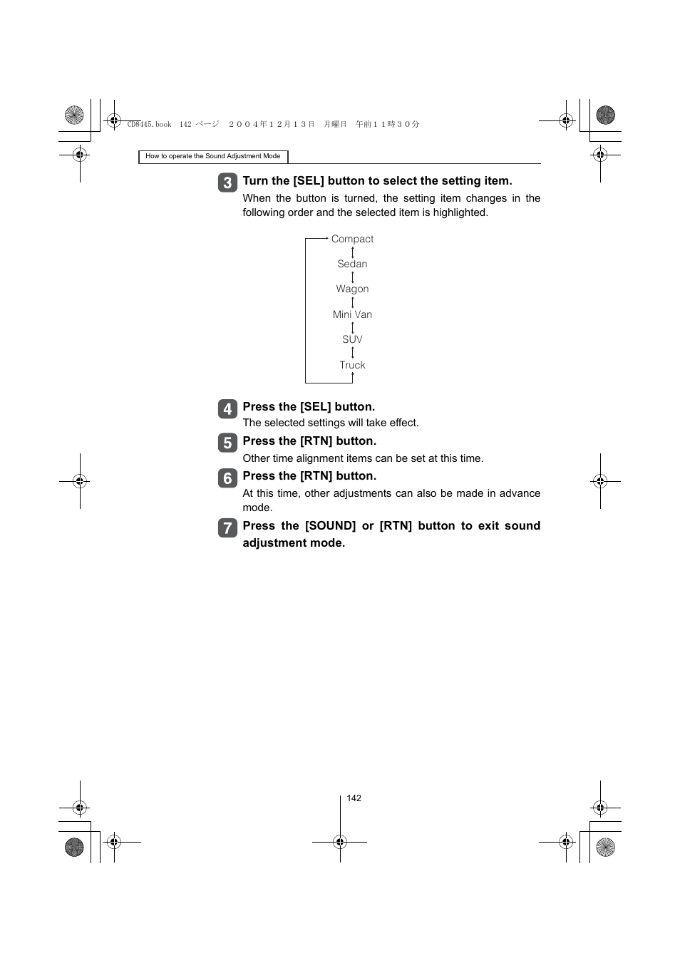 Eclipse - Fujitsu Ten CD8445 User Manual | Page 142 / 212