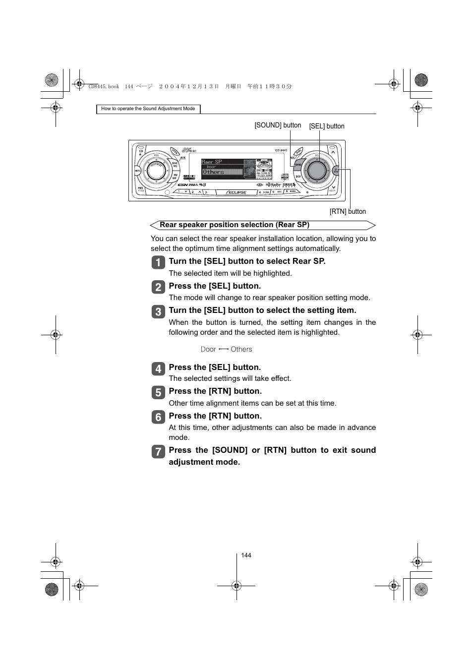 Eclipse - Fujitsu Ten CD8445 User Manual | Page 144 / 212