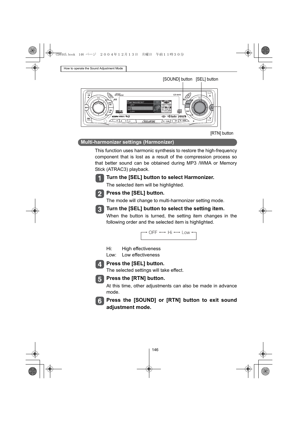 Eclipse - Fujitsu Ten CD8445 User Manual | Page 146 / 212