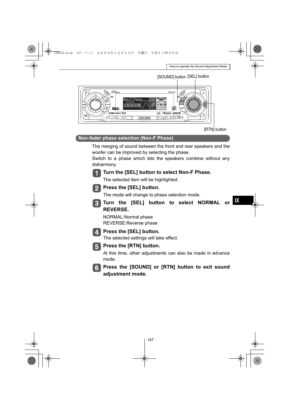 Eclipse - Fujitsu Ten CD8445 User Manual | Page 147 / 212