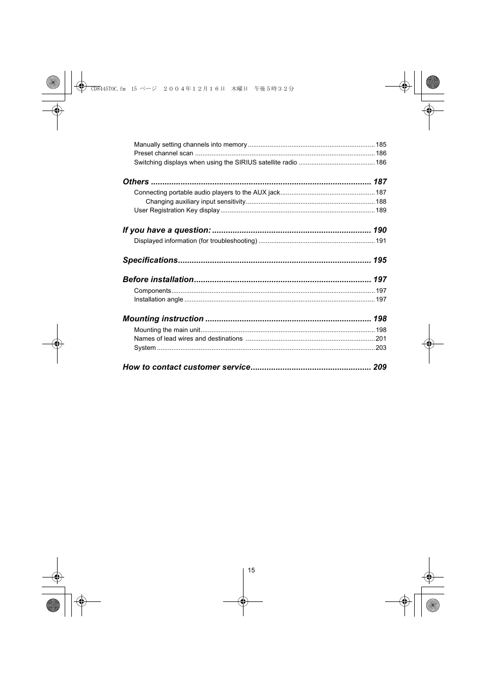 Eclipse - Fujitsu Ten CD8445 User Manual | Page 15 / 212