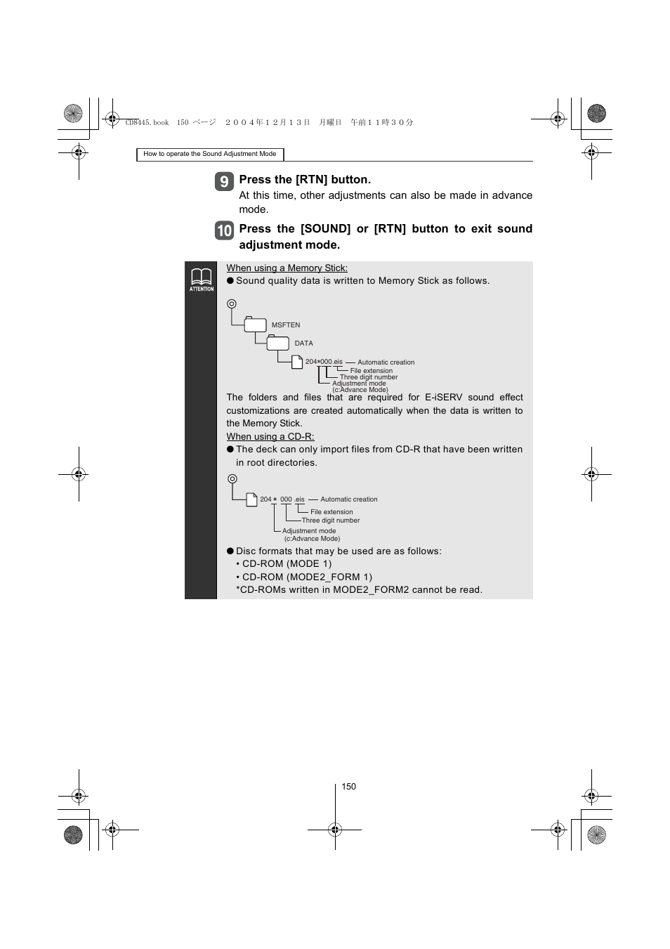 Press the [rtn] button | Eclipse - Fujitsu Ten CD8445 User Manual | Page 150 / 212