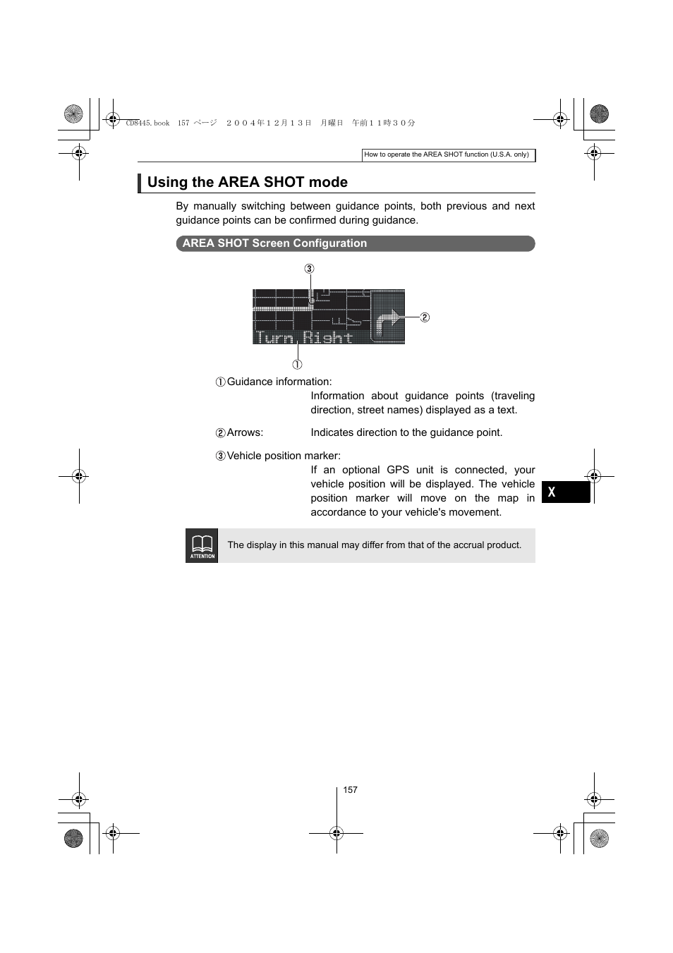 Using the area shot mode | Eclipse - Fujitsu Ten CD8445 User Manual | Page 157 / 212