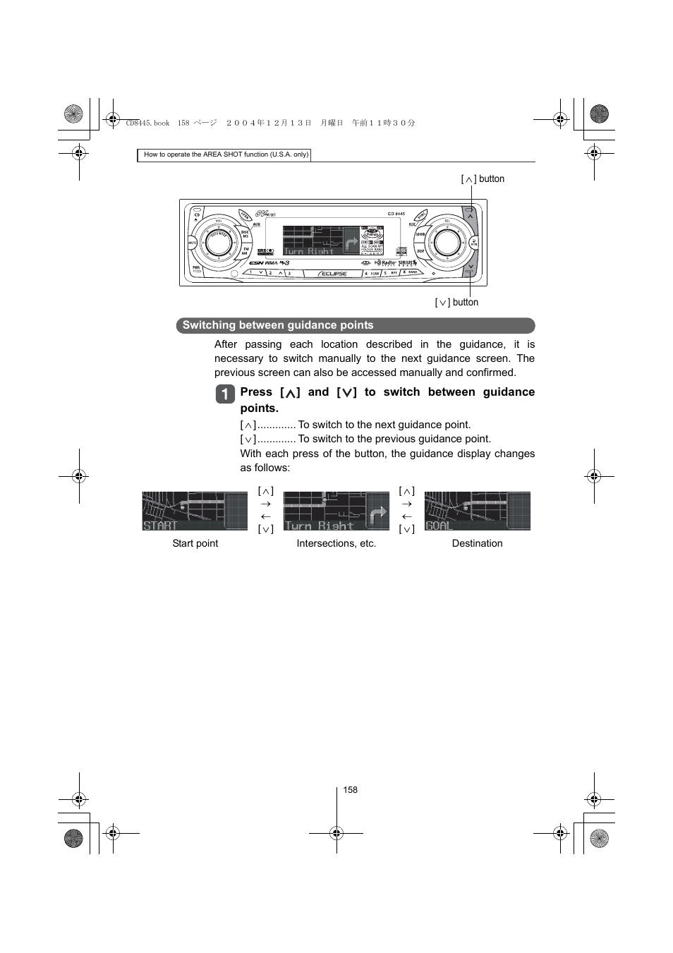 Eclipse - Fujitsu Ten CD8445 User Manual | Page 158 / 212