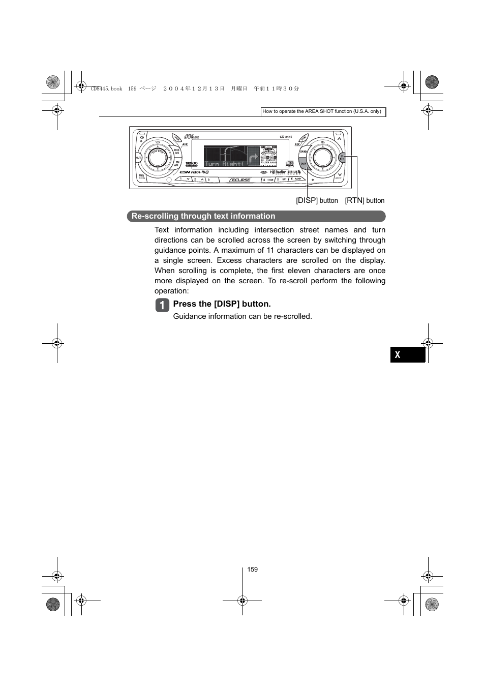 Eclipse - Fujitsu Ten CD8445 User Manual | Page 159 / 212