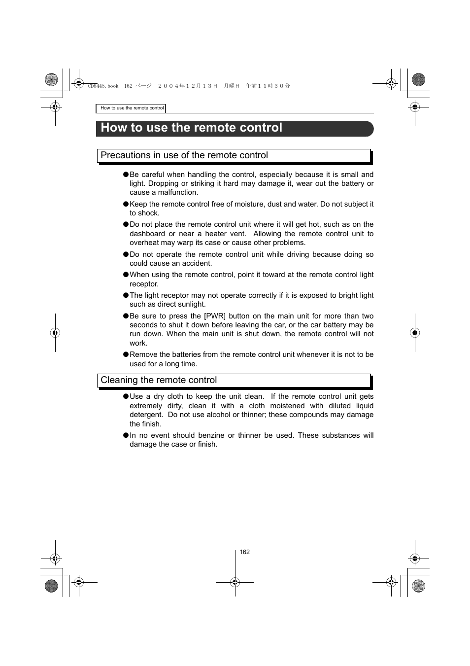 How to use the remote control, Precautions in use of the remote control, Cleaning the remote control | Eclipse - Fujitsu Ten CD8445 User Manual | Page 162 / 212