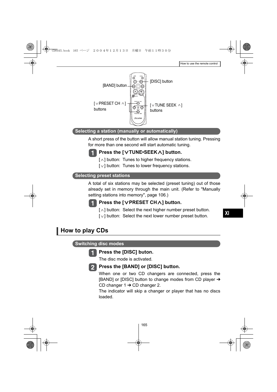 How to play cds | Eclipse - Fujitsu Ten CD8445 User Manual | Page 165 / 212