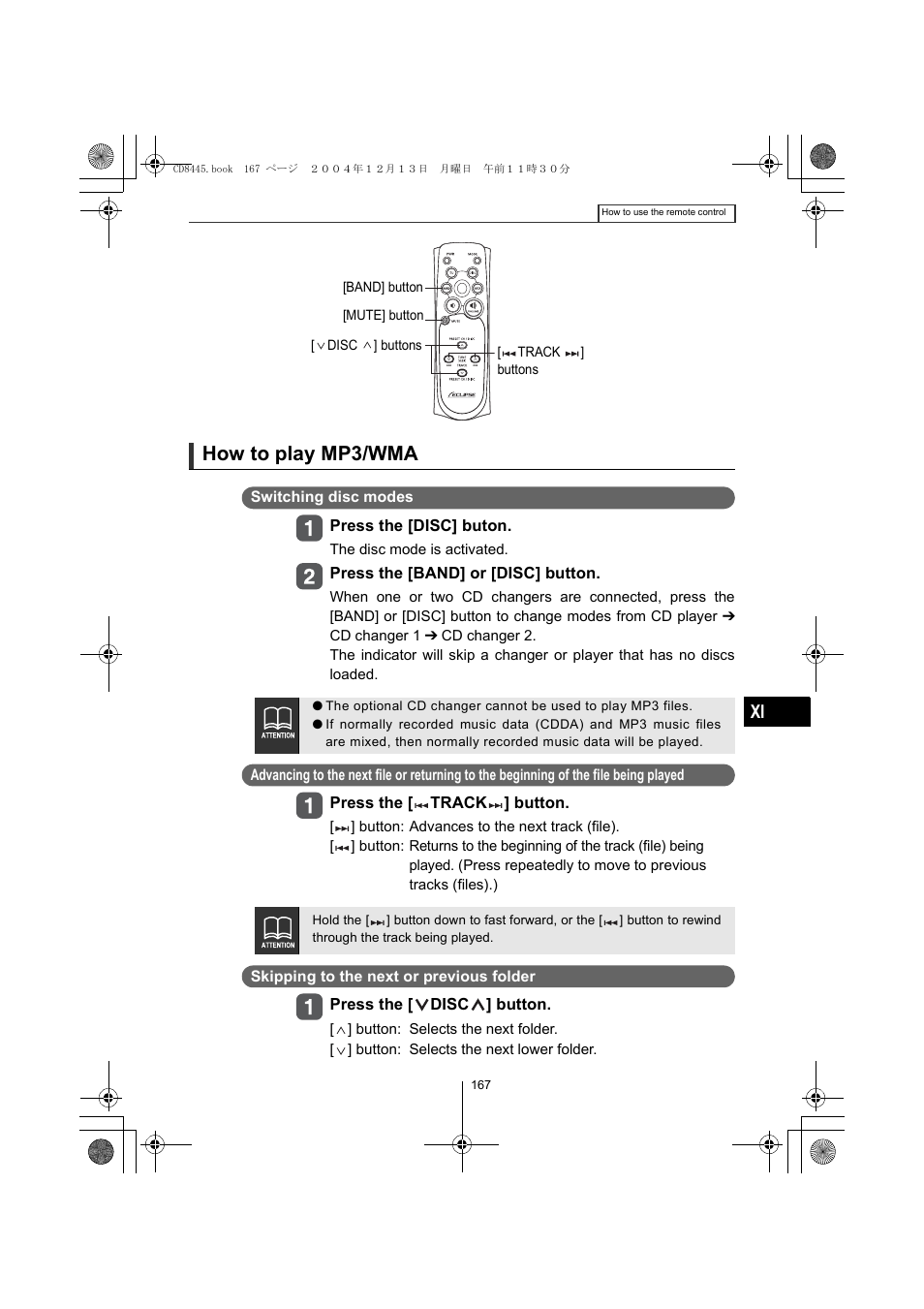 How to play mp3/wma | Eclipse - Fujitsu Ten CD8445 User Manual | Page 167 / 212