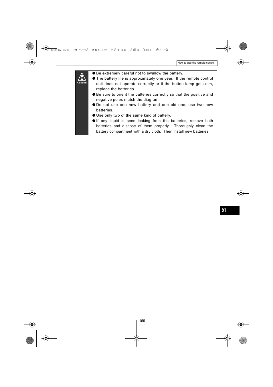 Eclipse - Fujitsu Ten CD8445 User Manual | Page 169 / 212