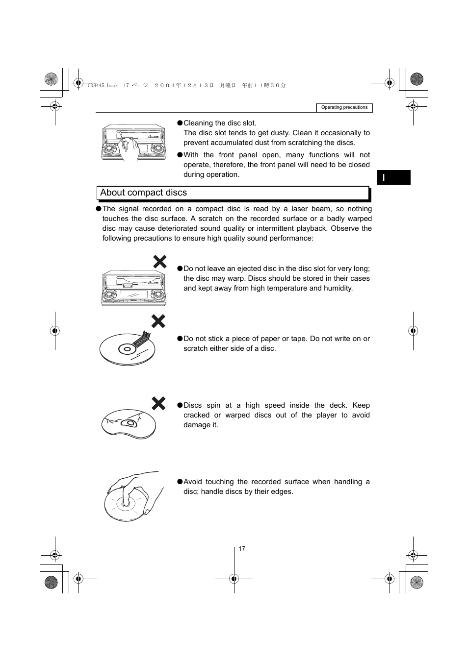 Iabout compact discs | Eclipse - Fujitsu Ten CD8445 User Manual | Page 17 / 212