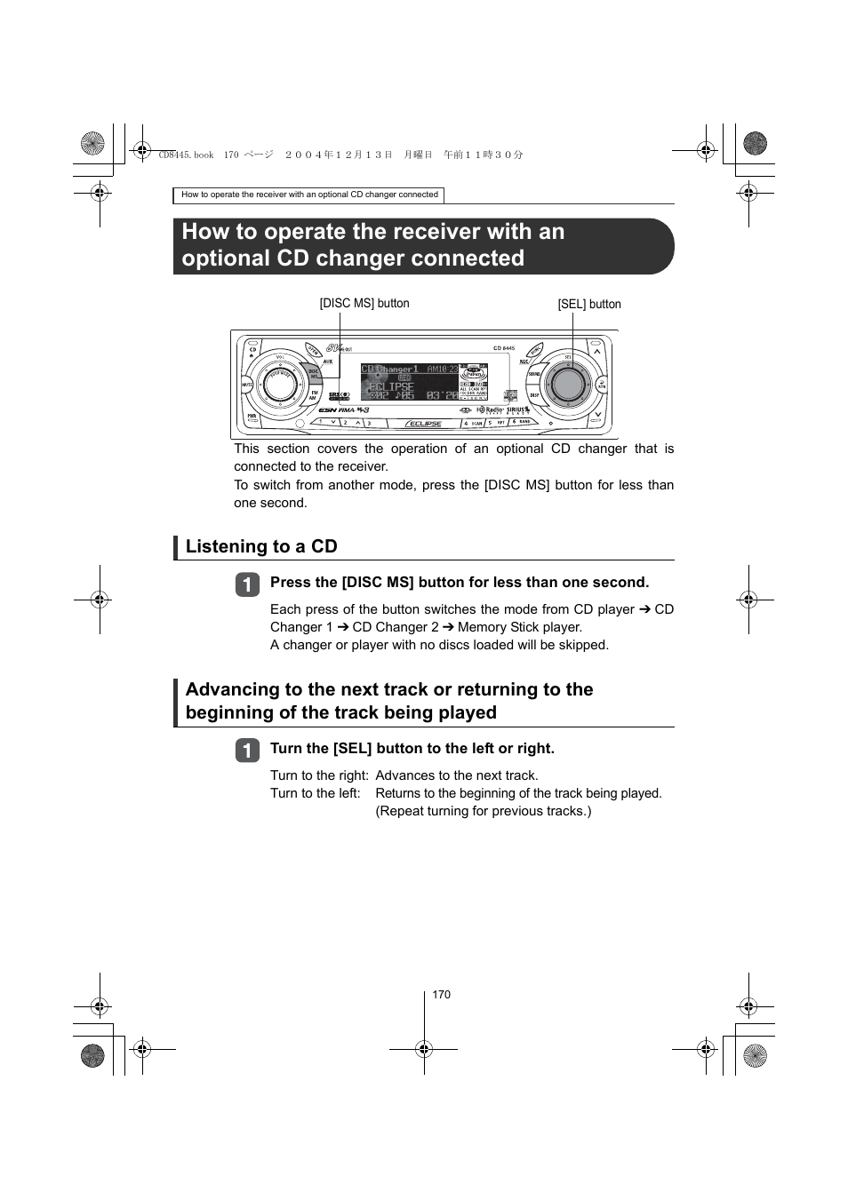 Listening to a cd | Eclipse - Fujitsu Ten CD8445 User Manual | Page 170 / 212