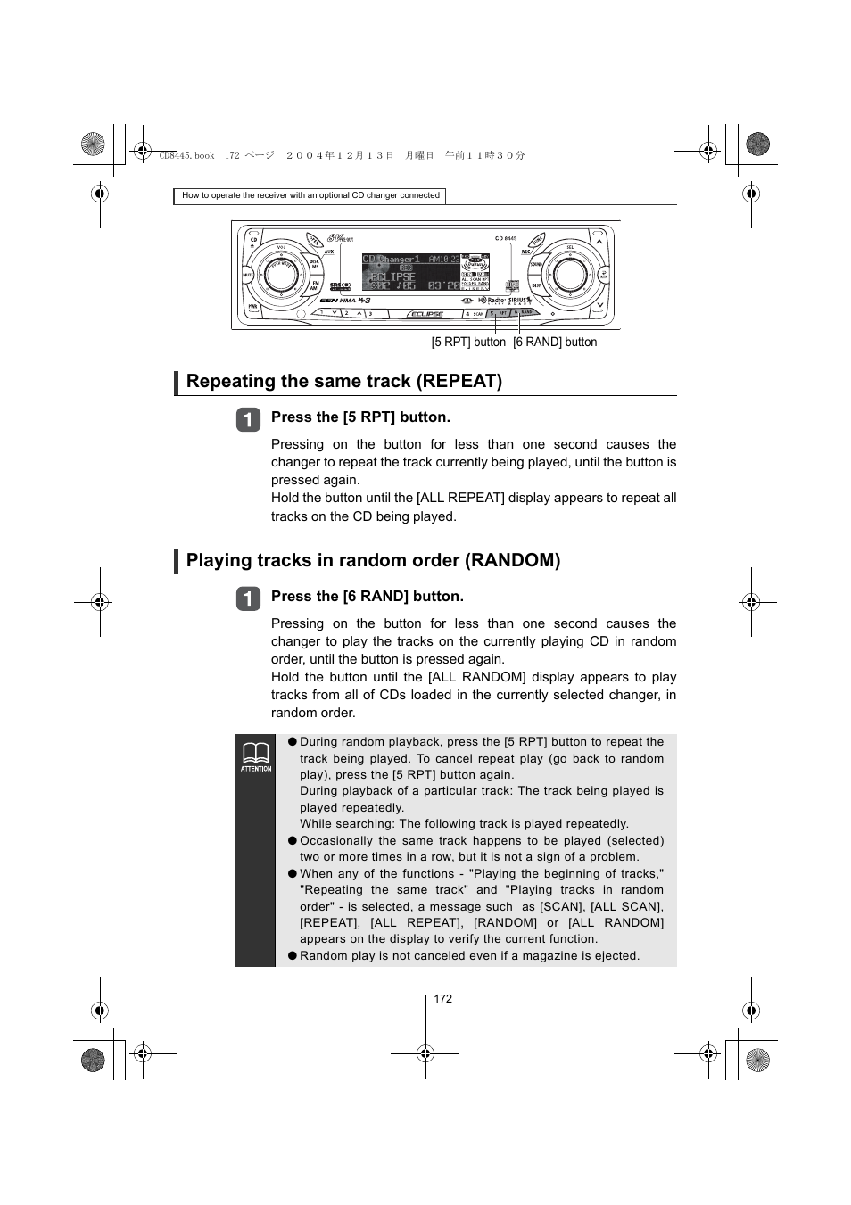 Repeating the same track (repeat), Playing tracks in random order (random) | Eclipse - Fujitsu Ten CD8445 User Manual | Page 172 / 212