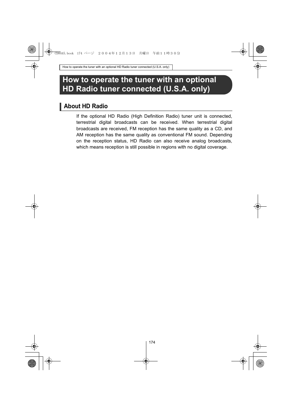 About hd radio | Eclipse - Fujitsu Ten CD8445 User Manual | Page 174 / 212