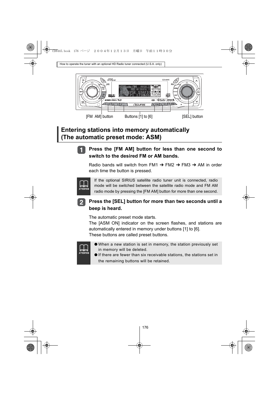 Eclipse - Fujitsu Ten CD8445 User Manual | Page 176 / 212