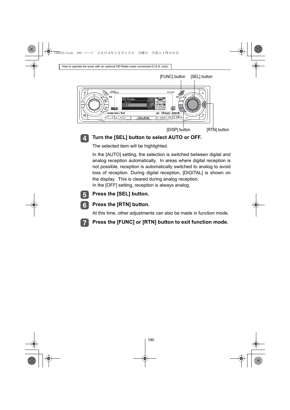 Eclipse - Fujitsu Ten CD8445 User Manual | Page 180 / 212