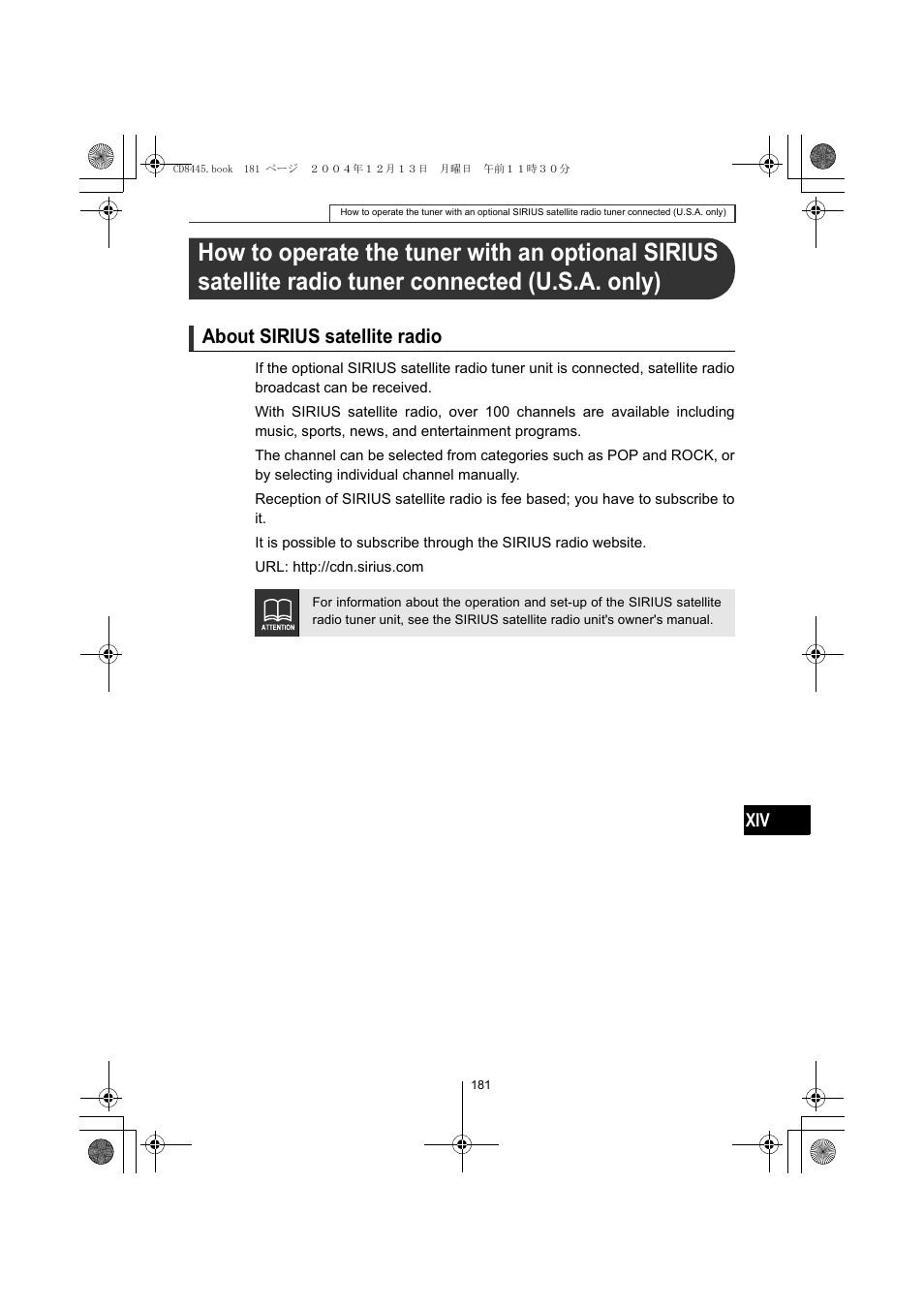 About sirius satellite radio | Eclipse - Fujitsu Ten CD8445 User Manual | Page 181 / 212