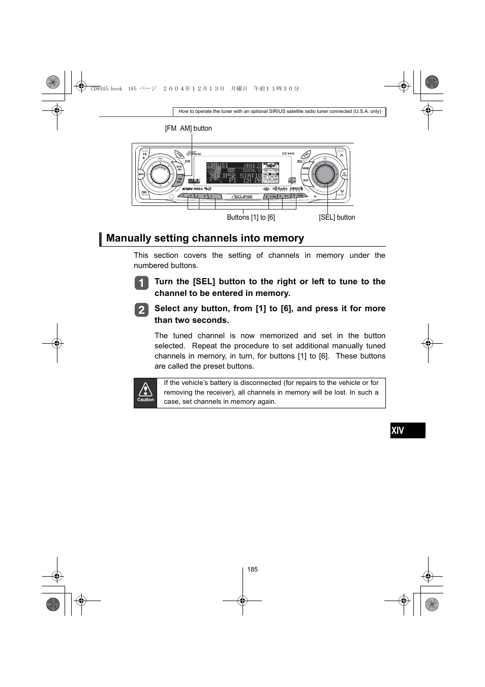 Eclipse - Fujitsu Ten CD8445 User Manual | Page 185 / 212