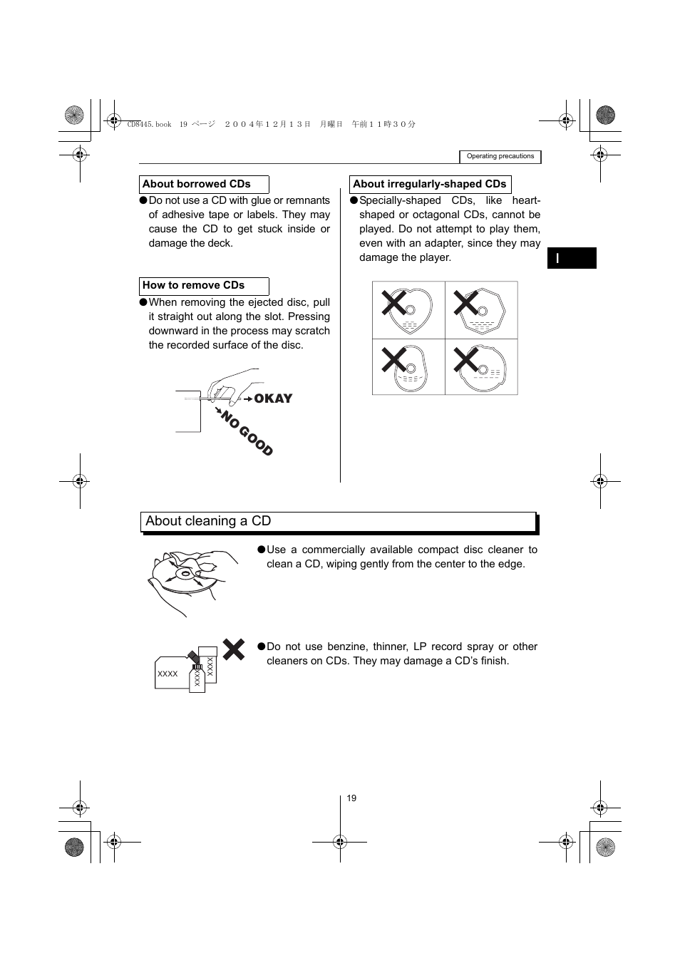 About cleaning a cd | Eclipse - Fujitsu Ten CD8445 User Manual | Page 19 / 212