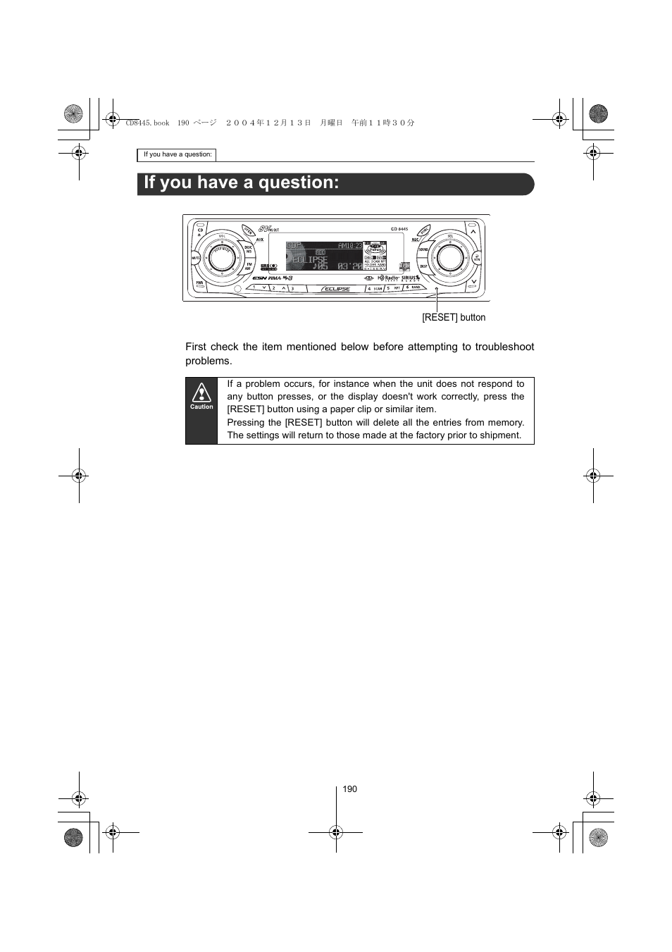 If you have a question | Eclipse - Fujitsu Ten CD8445 User Manual | Page 190 / 212