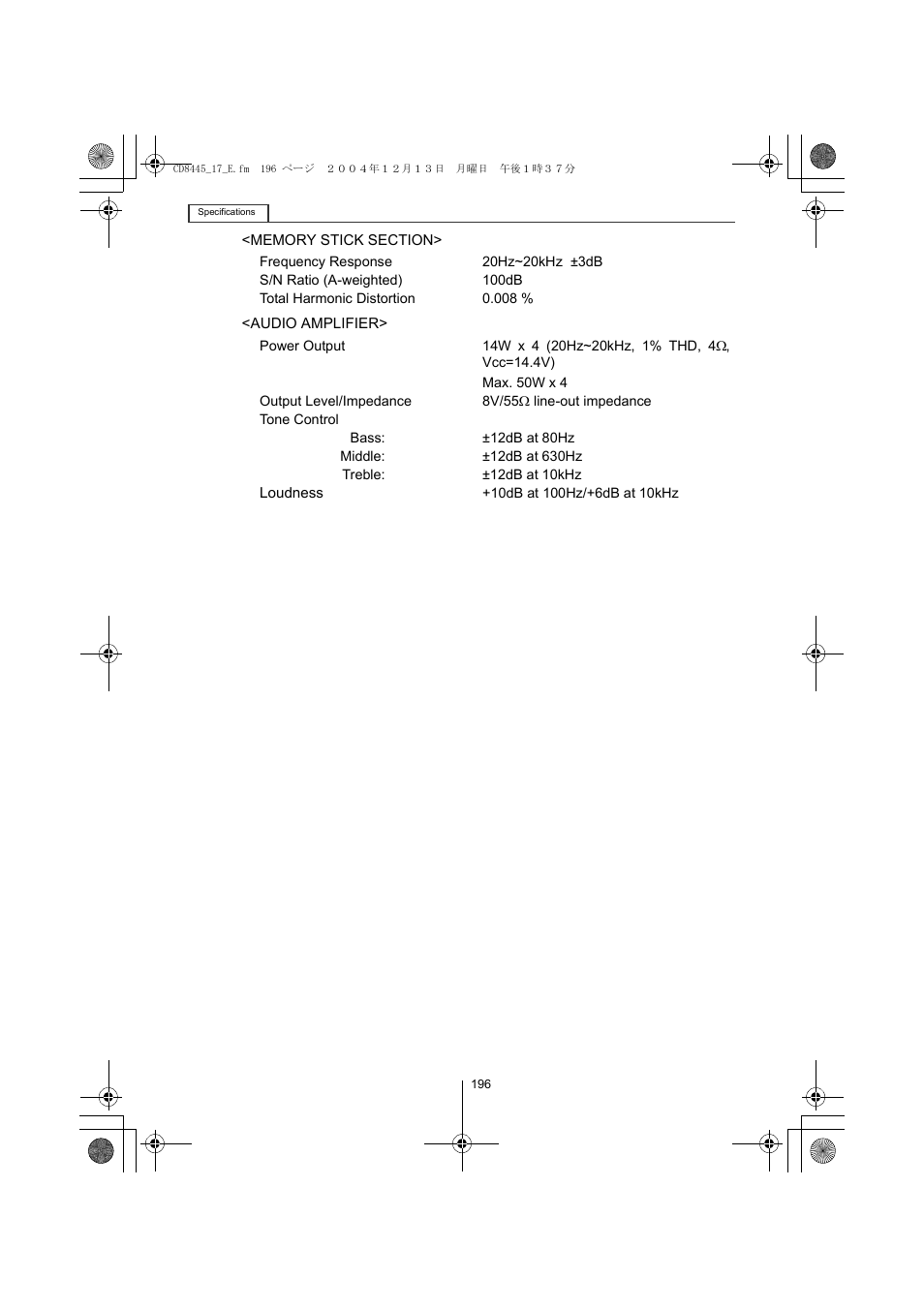 Eclipse - Fujitsu Ten CD8445 User Manual | Page 196 / 212