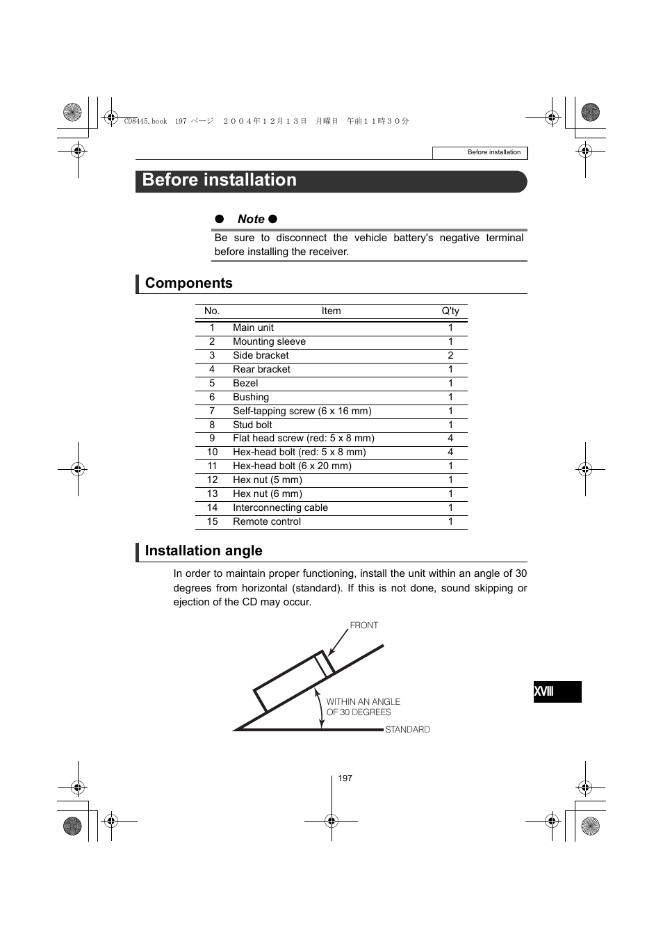 Before installation, Components installation angle, Xviii | Eclipse - Fujitsu Ten CD8445 User Manual | Page 197 / 212