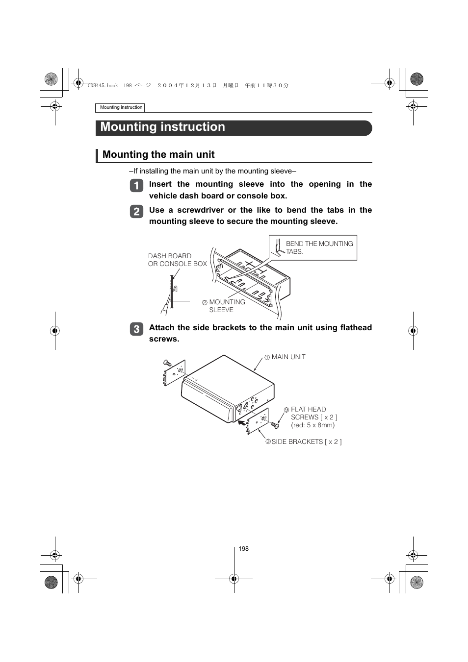 Mounting instruction, Mounting the main unit | Eclipse - Fujitsu Ten CD8445 User Manual | Page 198 / 212