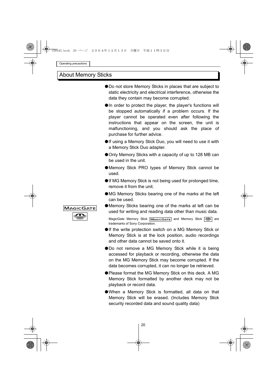 Eclipse - Fujitsu Ten CD8445 User Manual | Page 20 / 212