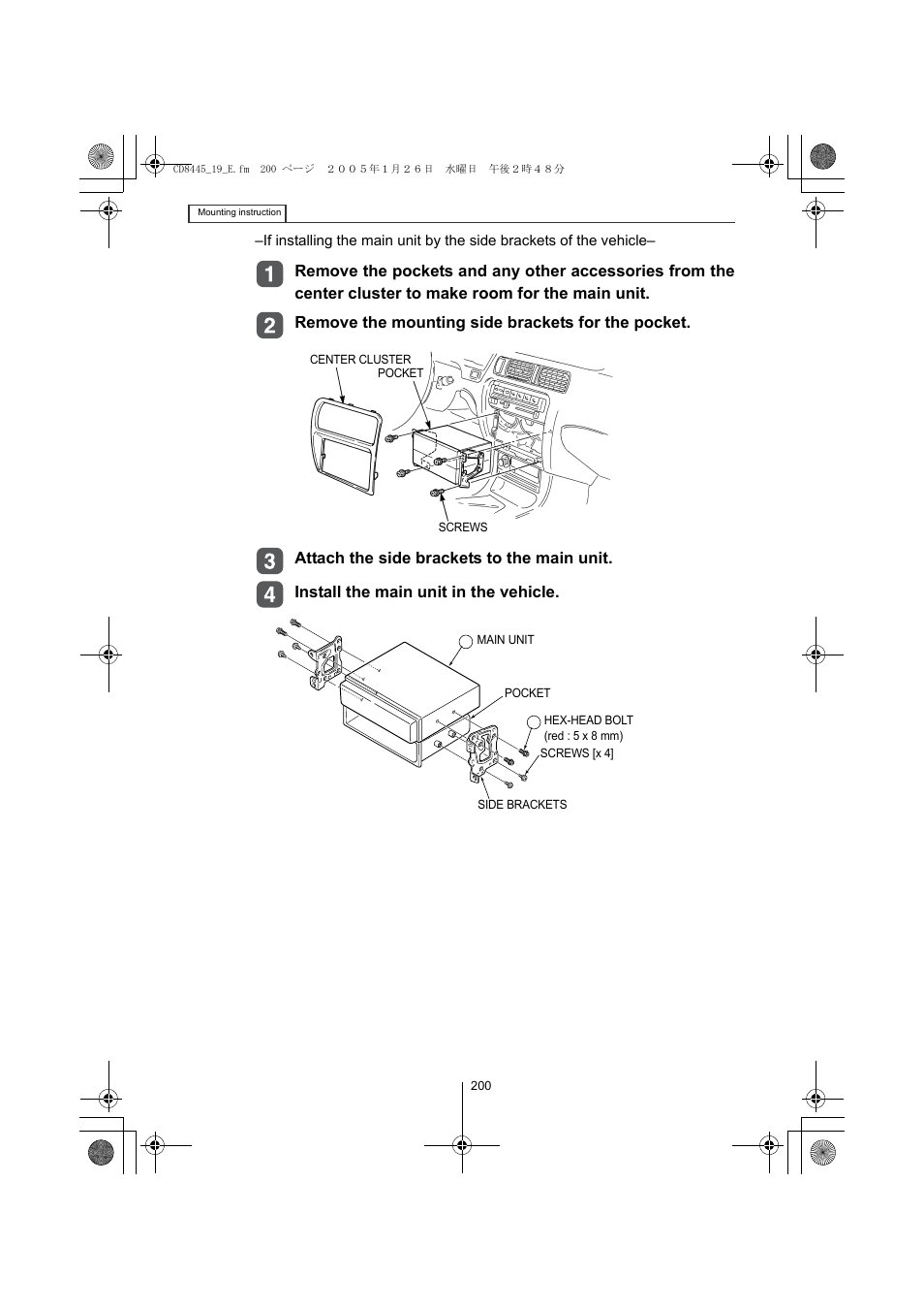 Eclipse - Fujitsu Ten CD8445 User Manual | Page 200 / 212