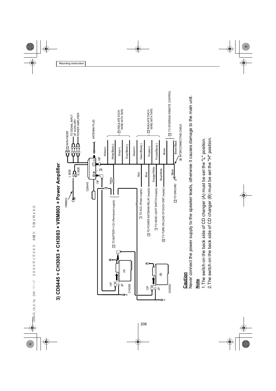 Eclipse - Fujitsu Ten CD8445 User Manual | Page 206 / 212