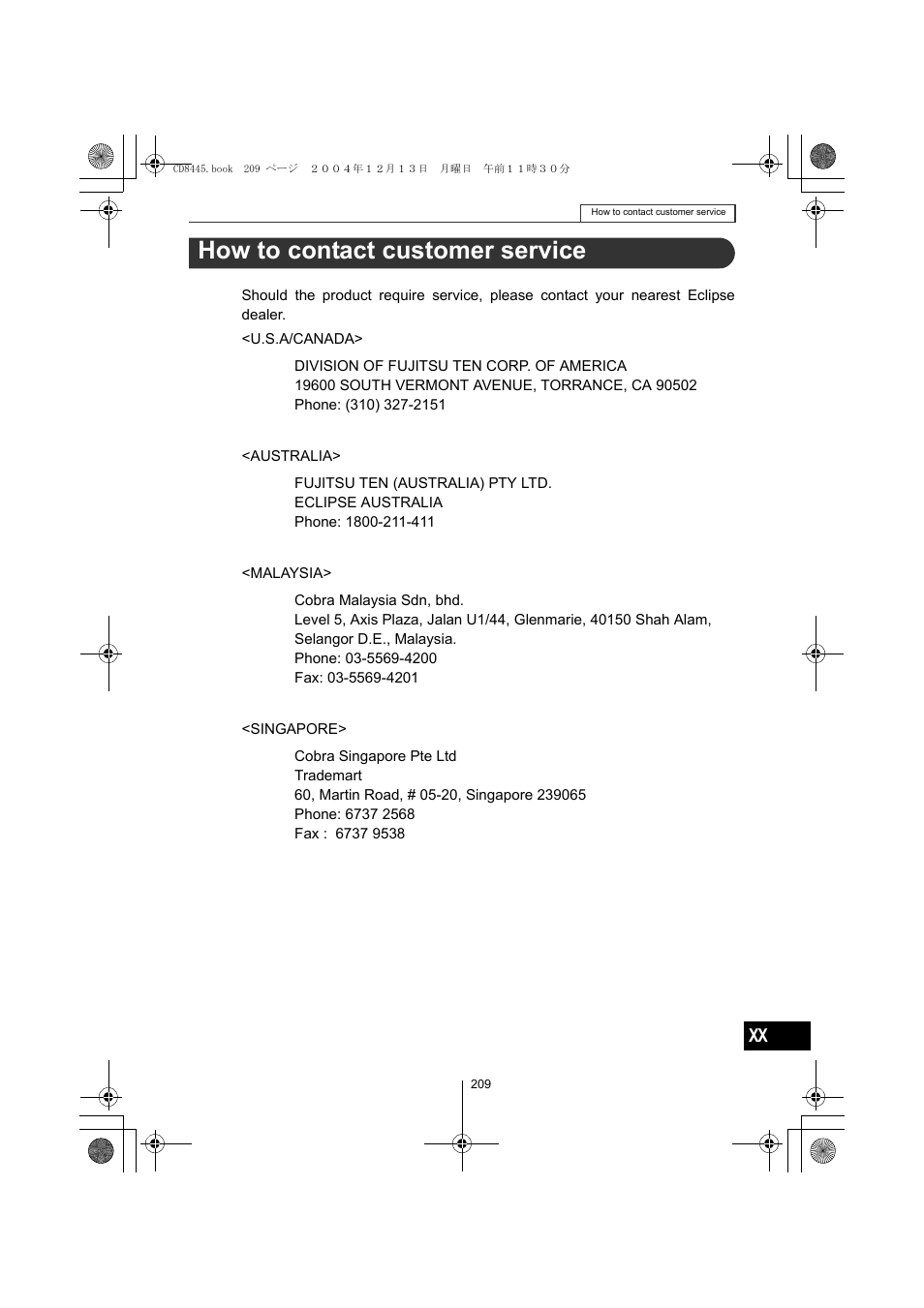 How to contact customer service | Eclipse - Fujitsu Ten CD8445 User Manual | Page 209 / 212