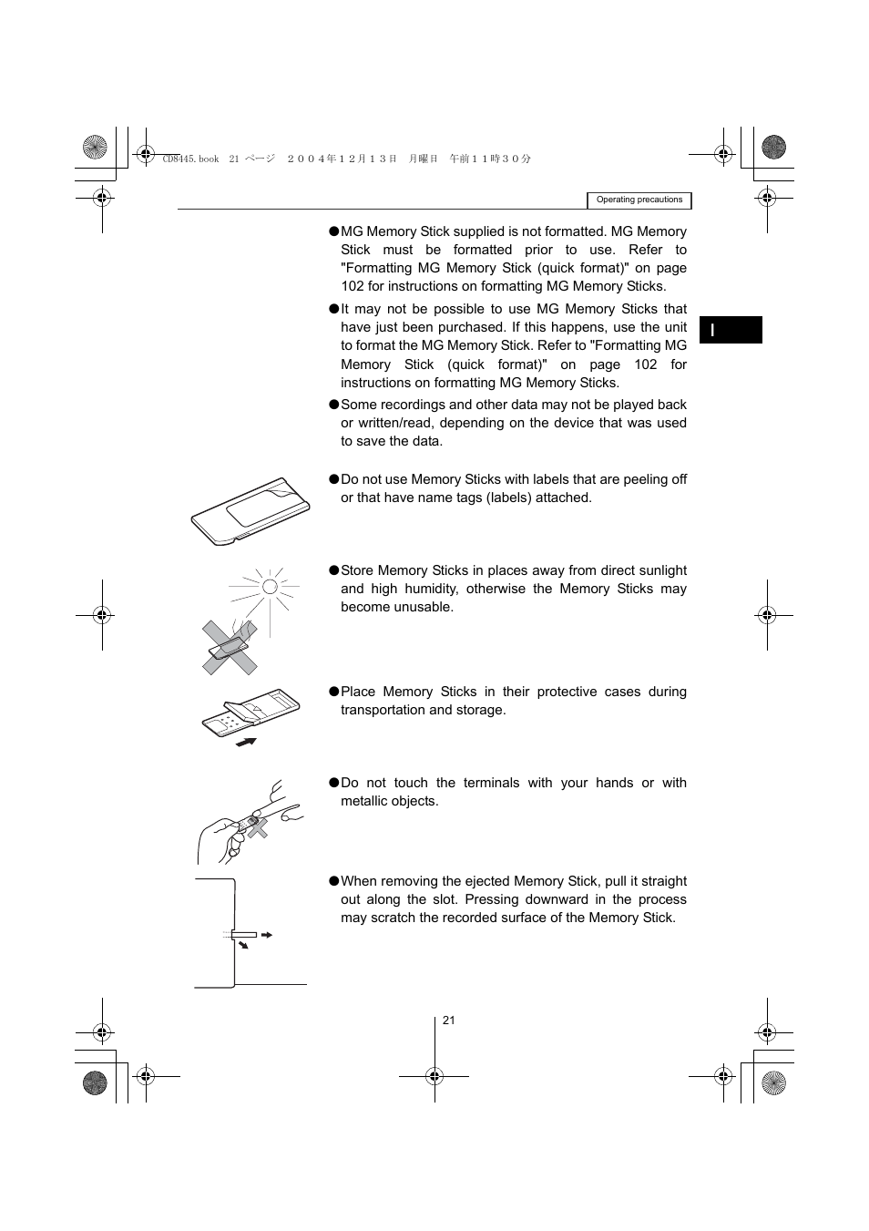 Eclipse - Fujitsu Ten CD8445 User Manual | Page 21 / 212