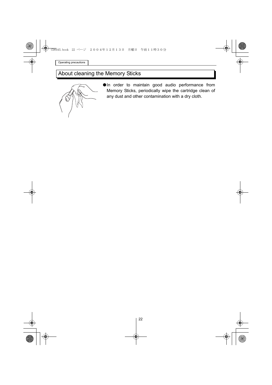 Eclipse - Fujitsu Ten CD8445 User Manual | Page 22 / 212