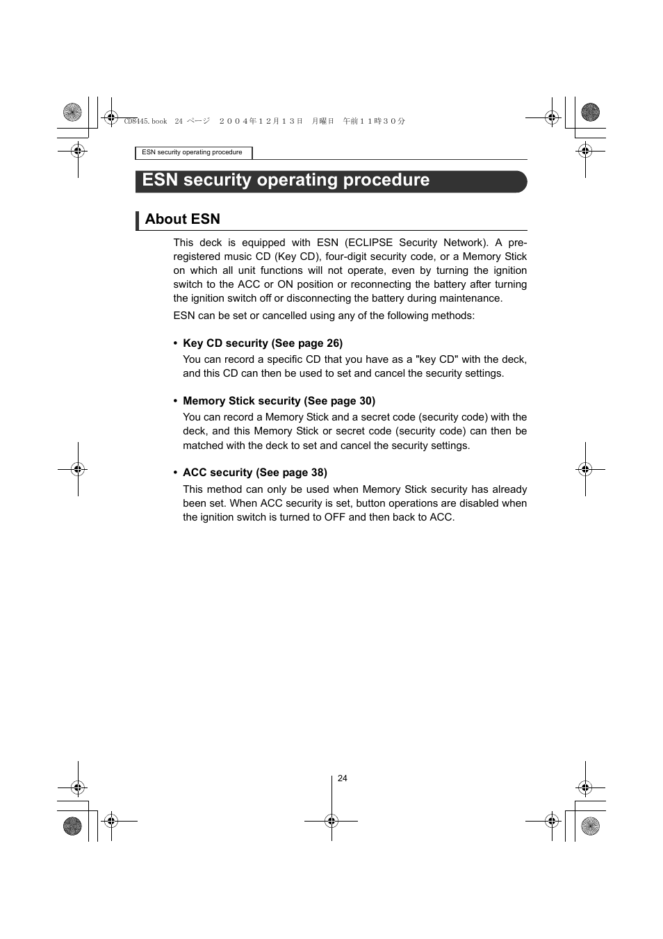 Esn security operating procedure, About esn | Eclipse - Fujitsu Ten CD8445 User Manual | Page 24 / 212