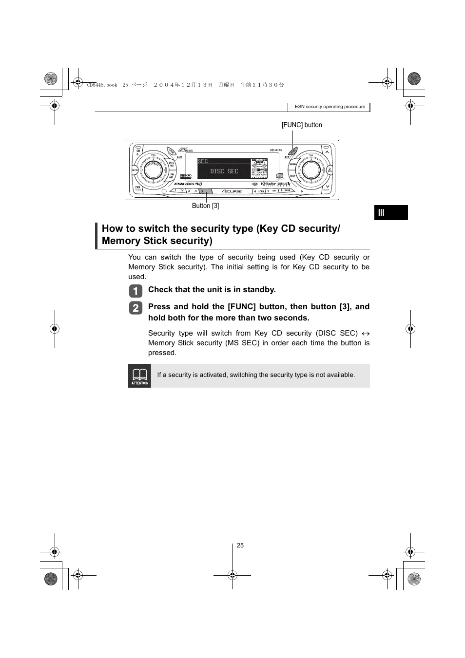 Eclipse - Fujitsu Ten CD8445 User Manual | Page 25 / 212