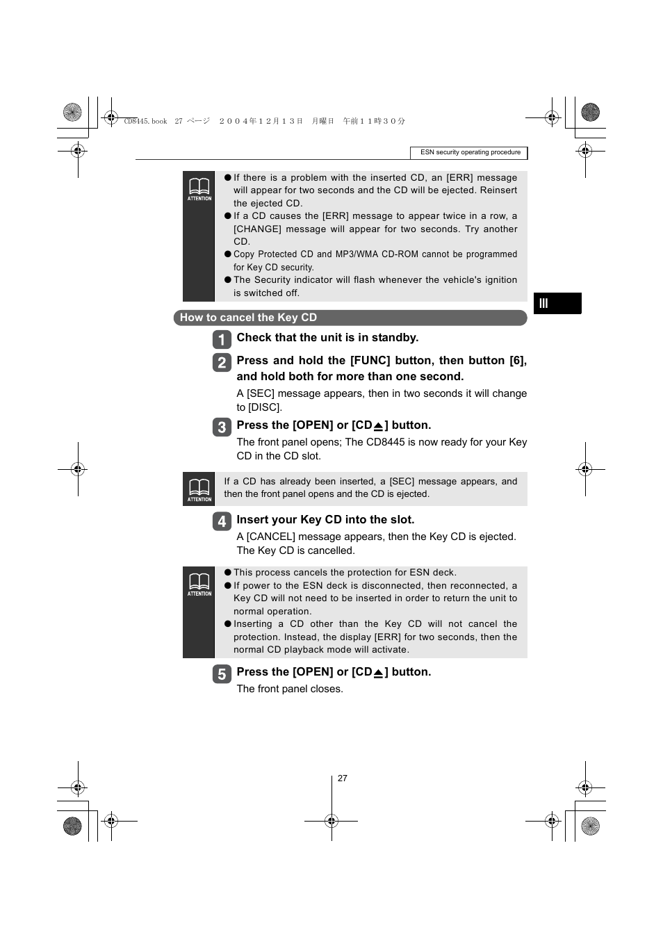 Eclipse - Fujitsu Ten CD8445 User Manual | Page 27 / 212