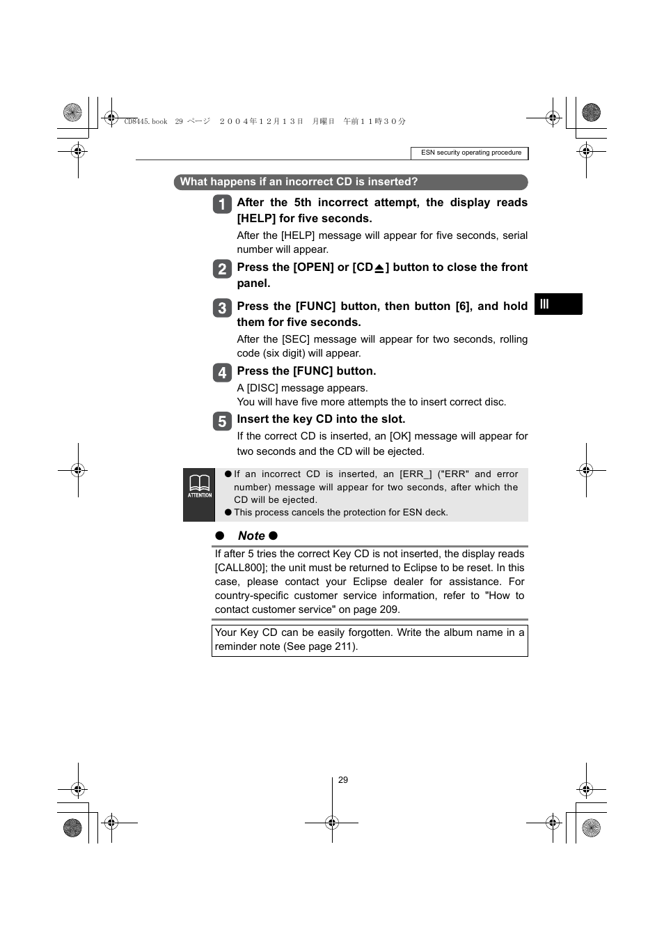 Eclipse - Fujitsu Ten CD8445 User Manual | Page 29 / 212