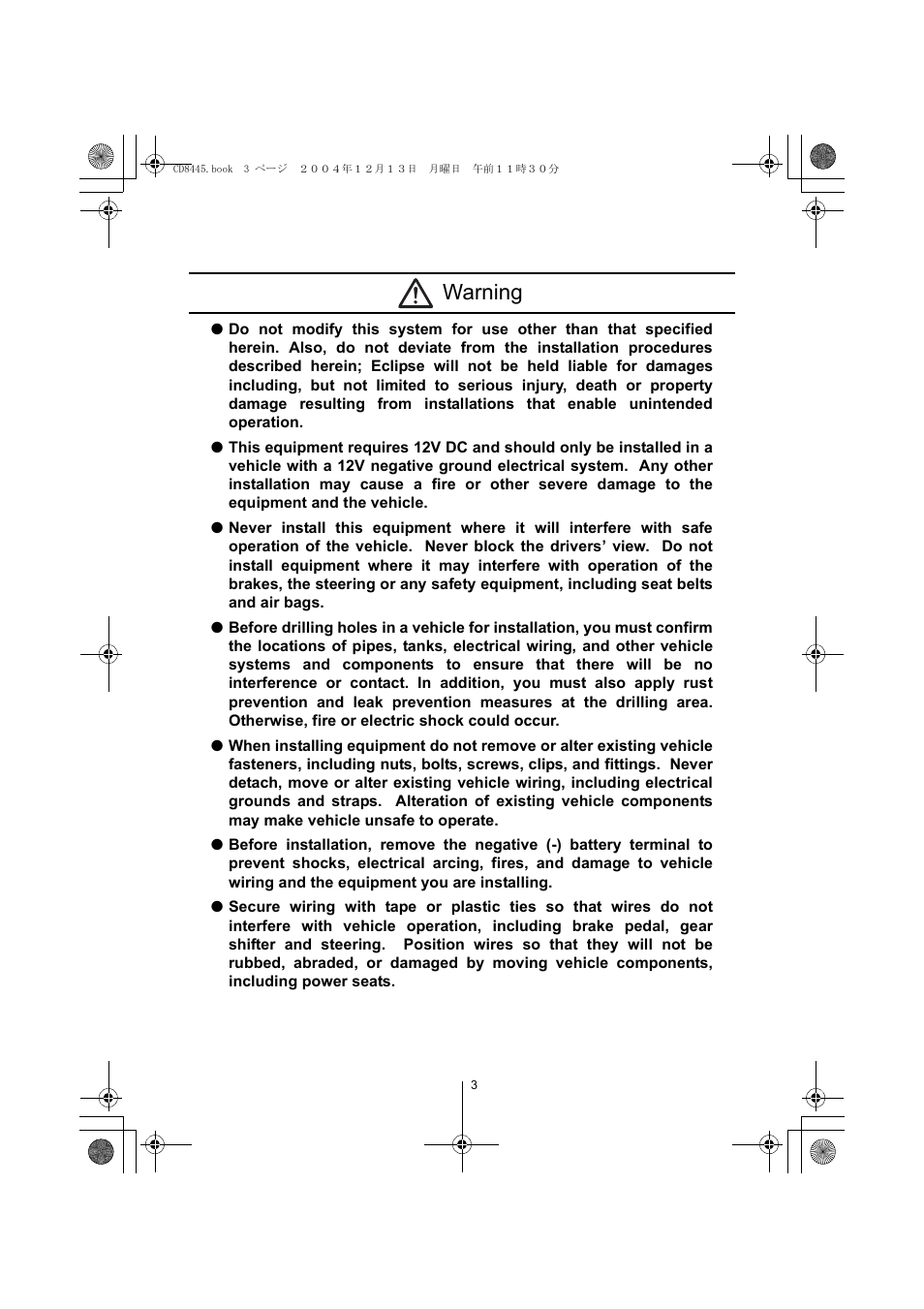 Warning | Eclipse - Fujitsu Ten CD8445 User Manual | Page 3 / 212