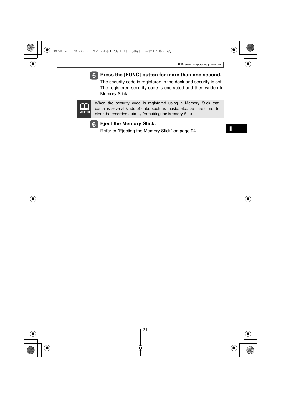 Eclipse - Fujitsu Ten CD8445 User Manual | Page 31 / 212