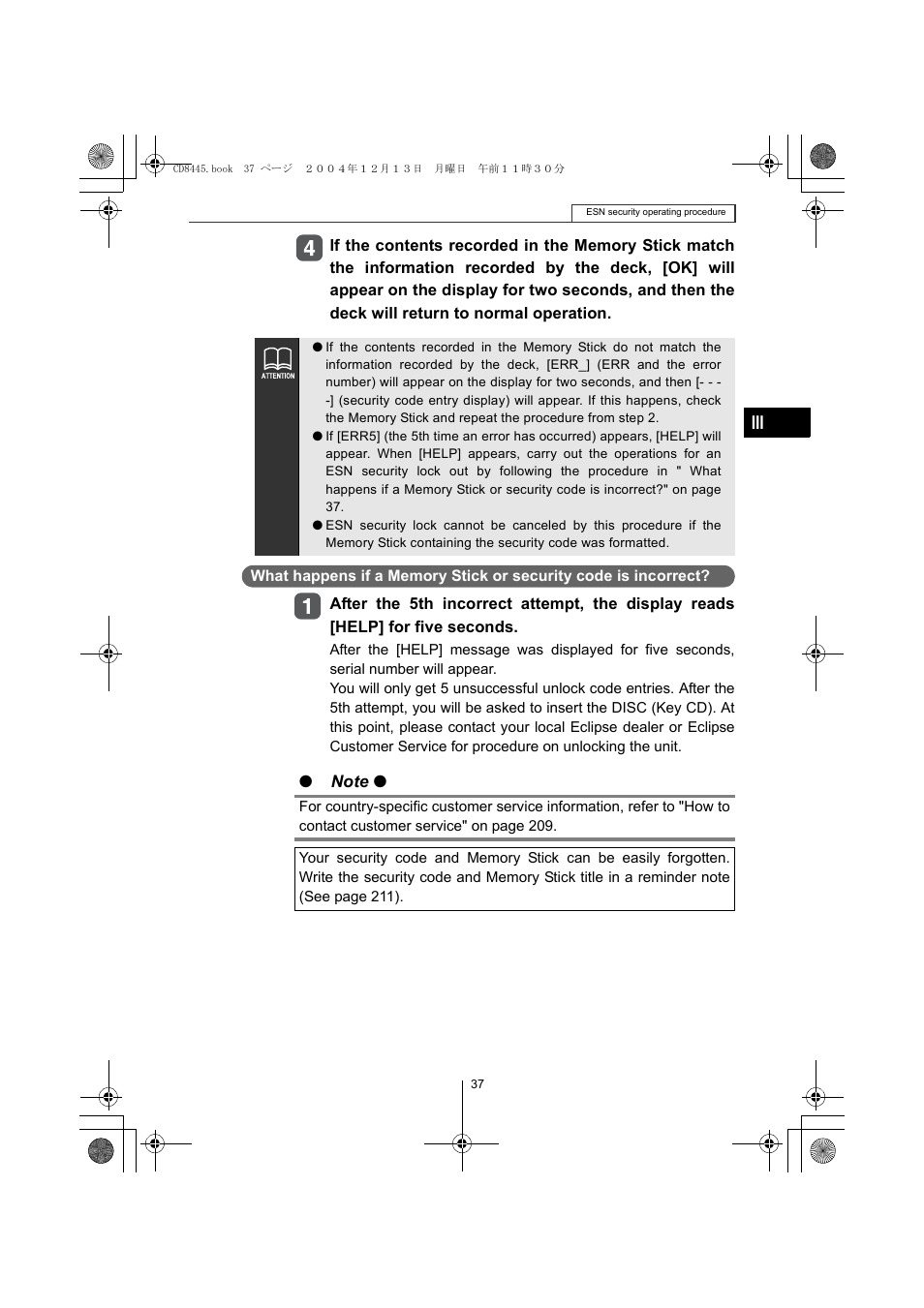 Eclipse - Fujitsu Ten CD8445 User Manual | Page 37 / 212