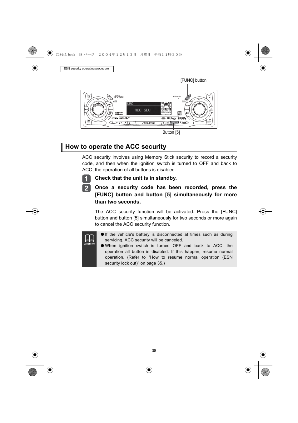 How to operate the acc security | Eclipse - Fujitsu Ten CD8445 User Manual | Page 38 / 212