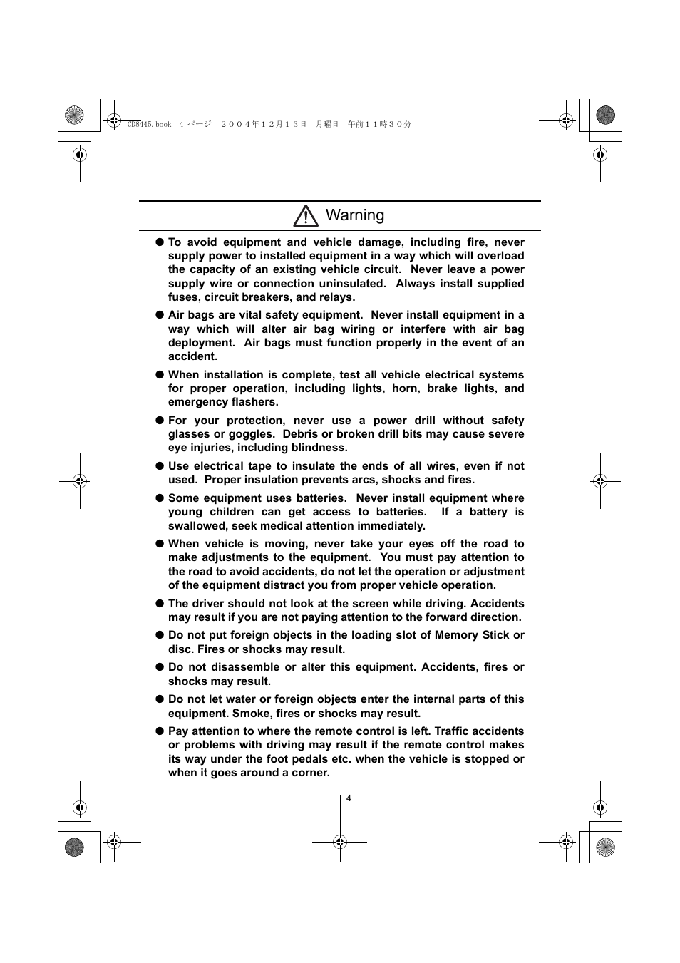 Warning | Eclipse - Fujitsu Ten CD8445 User Manual | Page 4 / 212