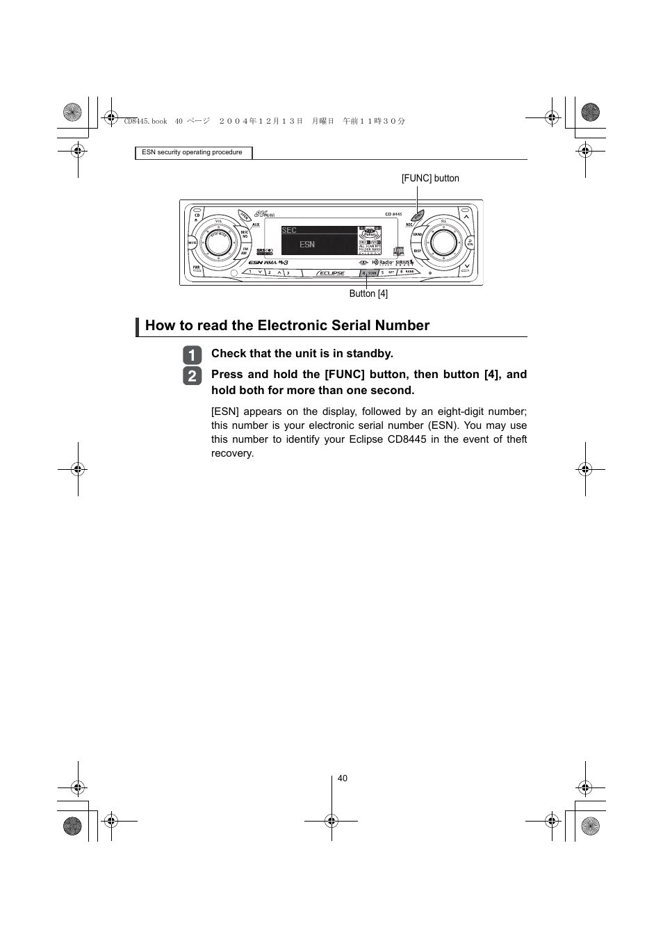 How to read the electronic serial number | Eclipse - Fujitsu Ten CD8445 User Manual | Page 40 / 212