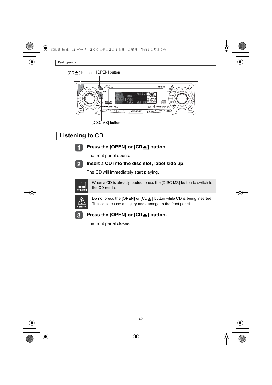 Listening to cd | Eclipse - Fujitsu Ten CD8445 User Manual | Page 42 / 212