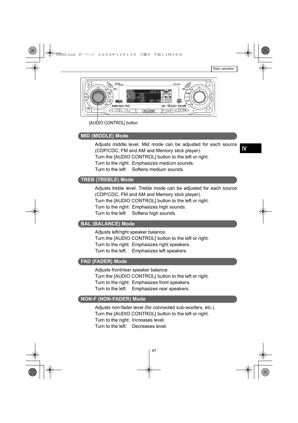 Eclipse - Fujitsu Ten CD8445 User Manual | Page 47 / 212